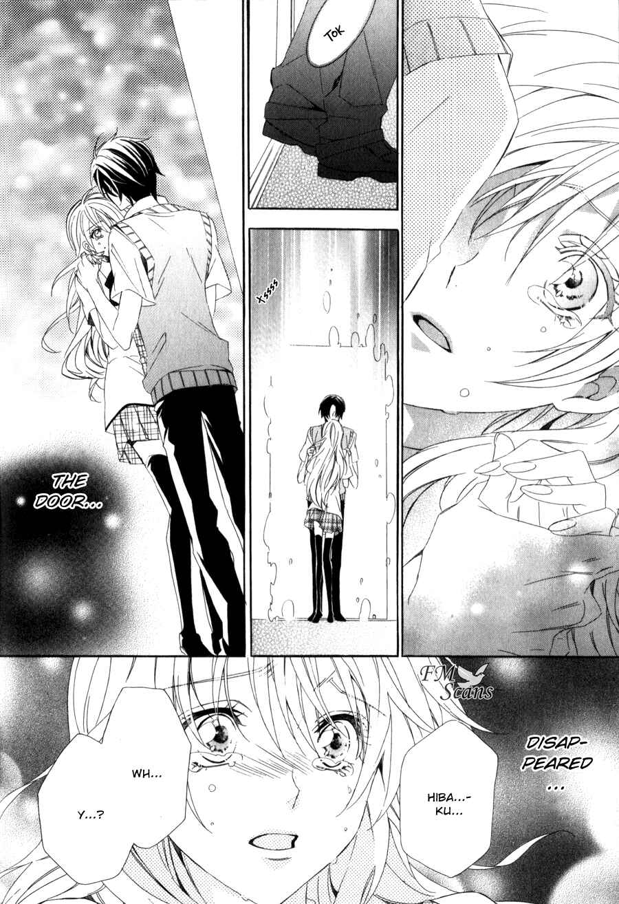 Page 5 Chapter 8 Kami-sama Gakuen @ Armeria