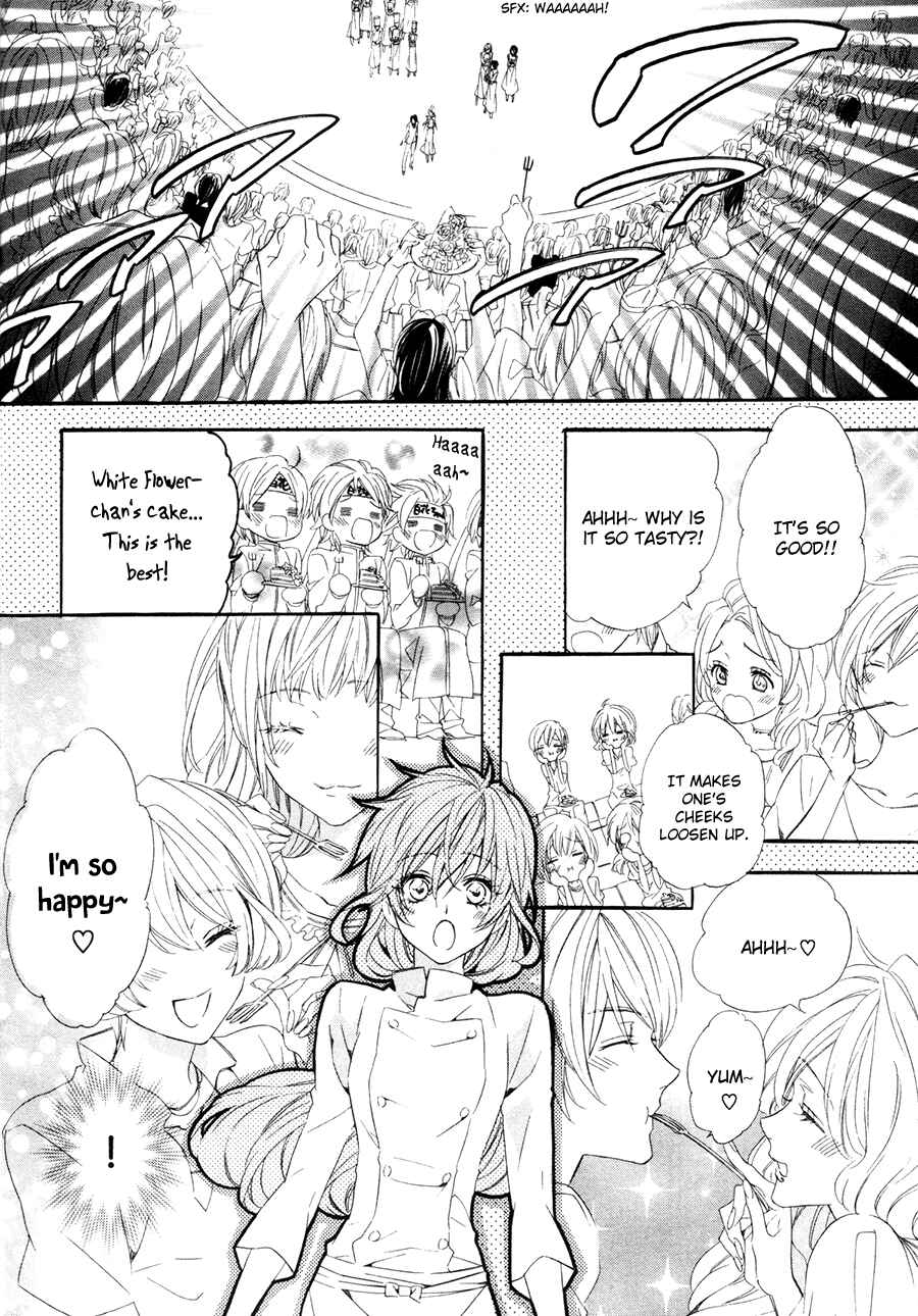 Page 13 Chapter 17.2 Kami-sama Gakuen @ Armeria