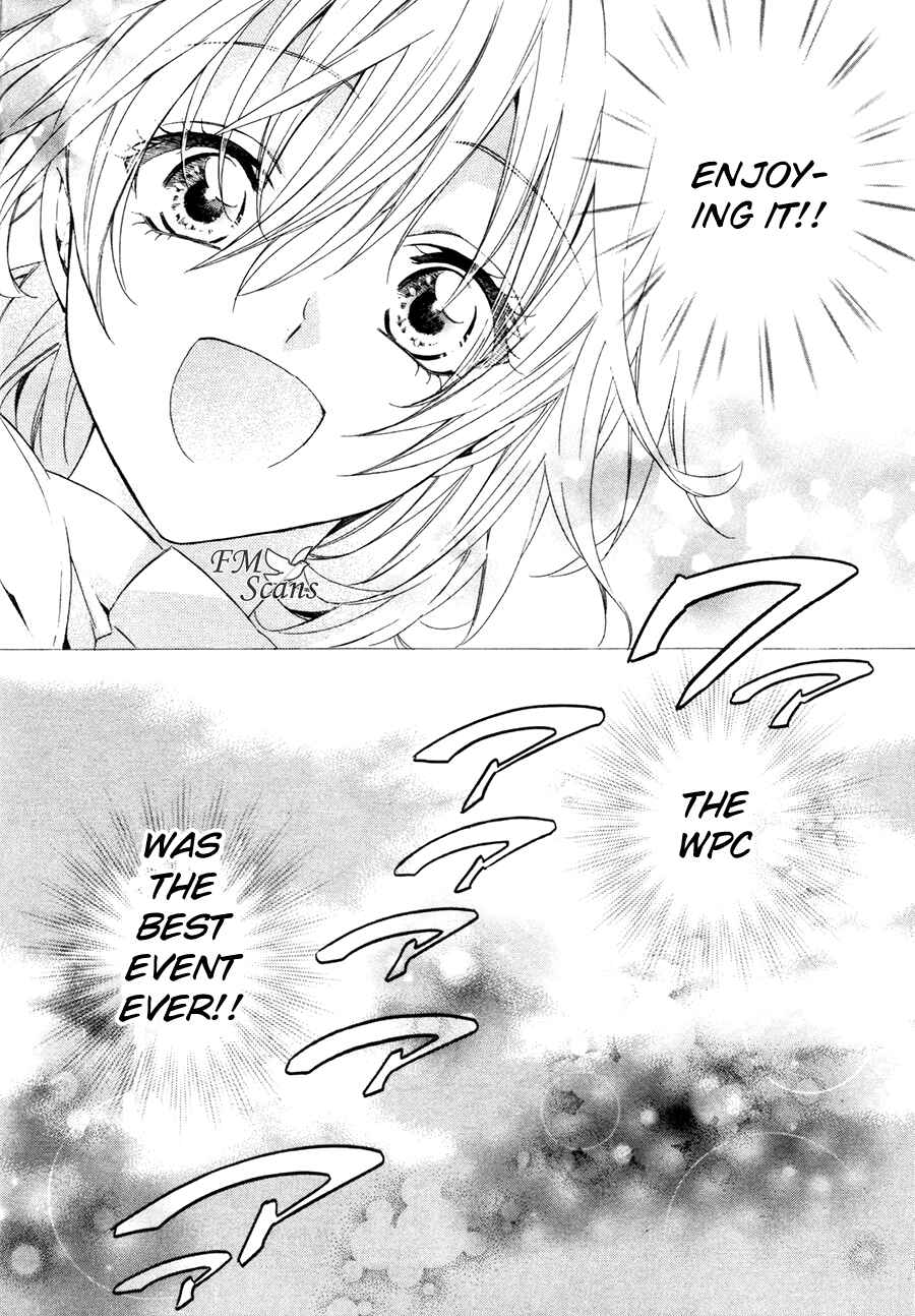Page 15 Chapter 17.2 Kami-sama Gakuen @ Armeria