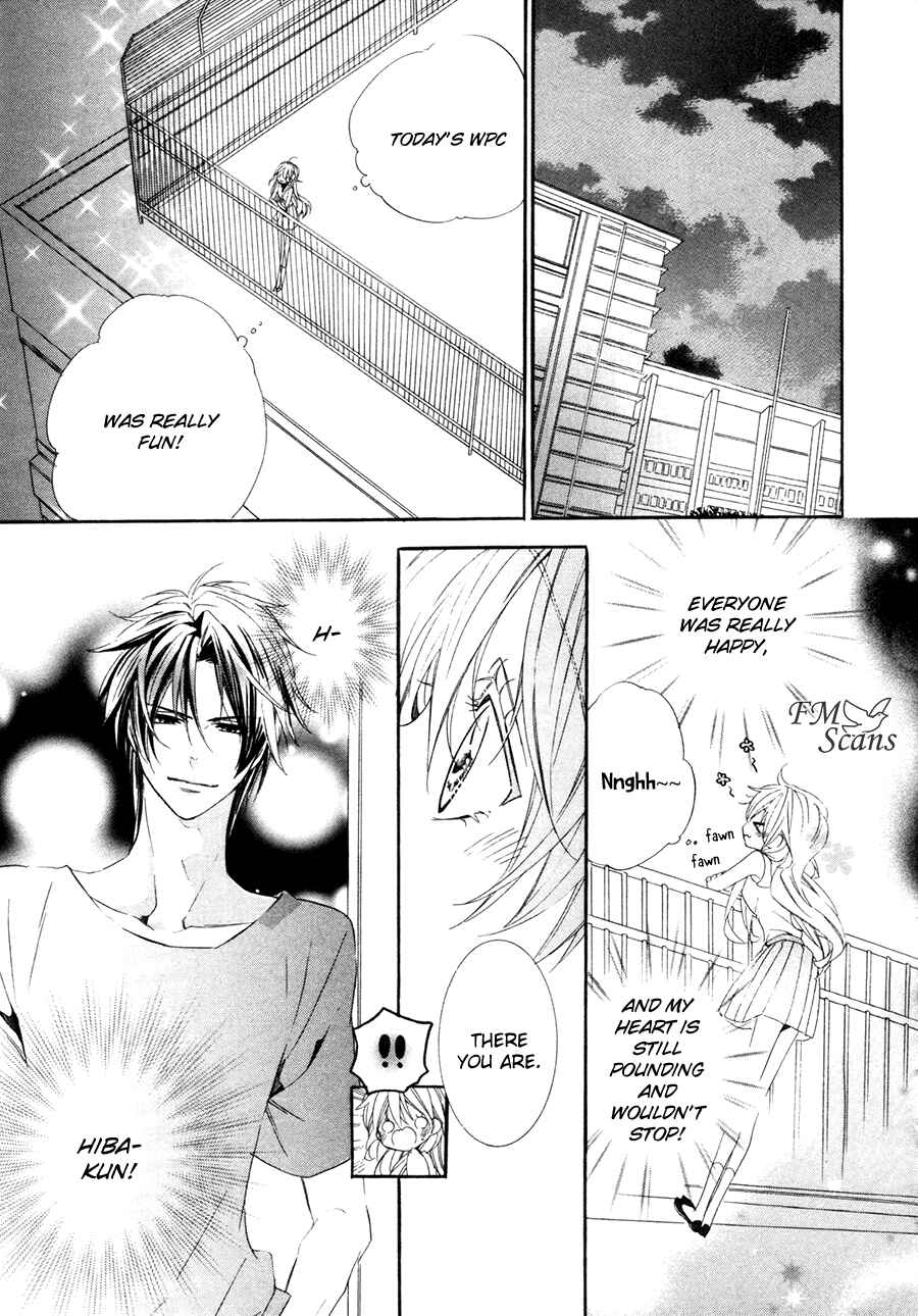 Page 20 Chapter 17.2 Kami-sama Gakuen @ Armeria