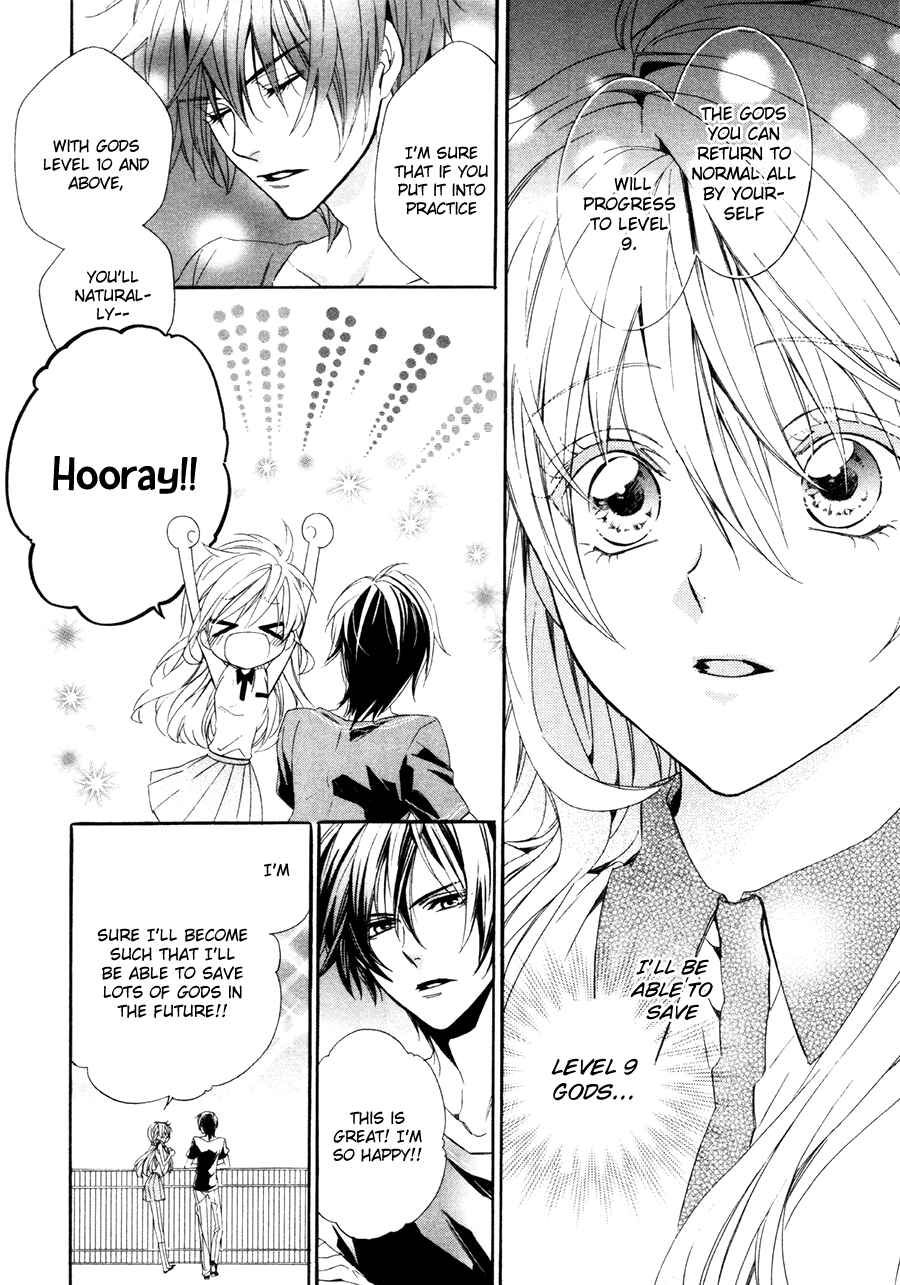 Page 23 Chapter 17.2 Kami-sama Gakuen @ Armeria