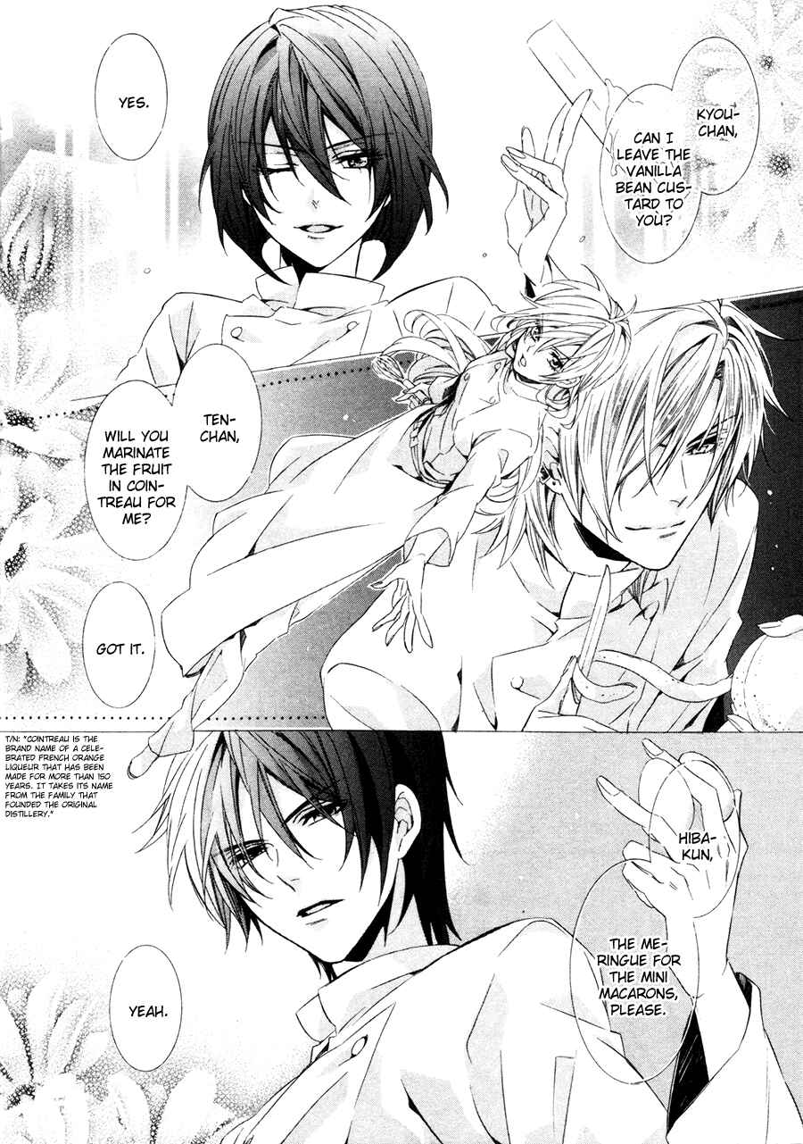 Page 3 Chapter 17.2 Kami-sama Gakuen @ Armeria
