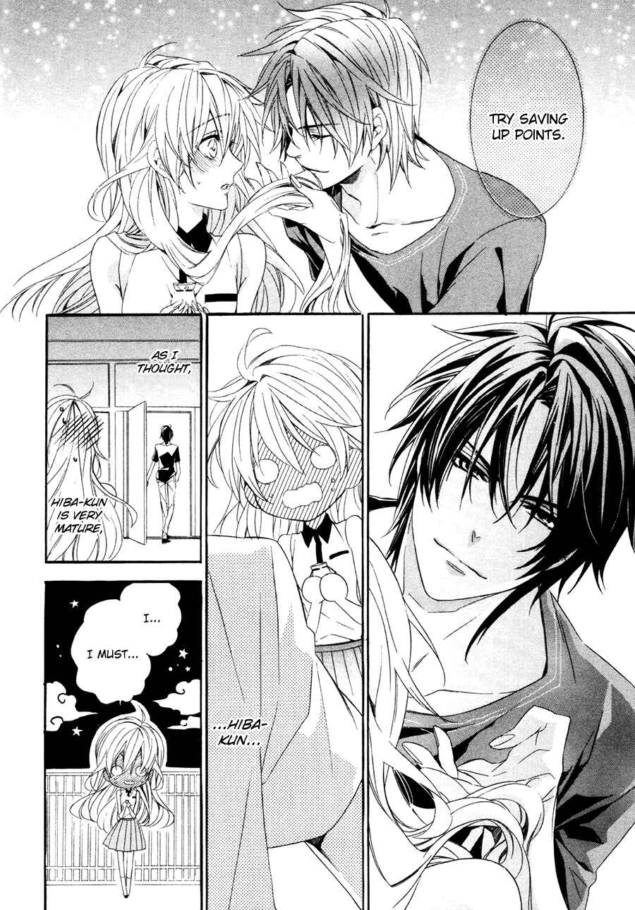Page 31 Chapter 17.2 Kami-sama Gakuen @ Armeria