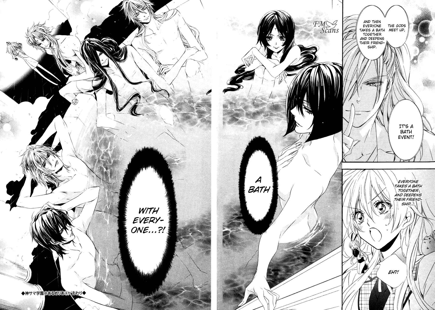 Page 35 Chapter 17.2 Kami-sama Gakuen @ Armeria