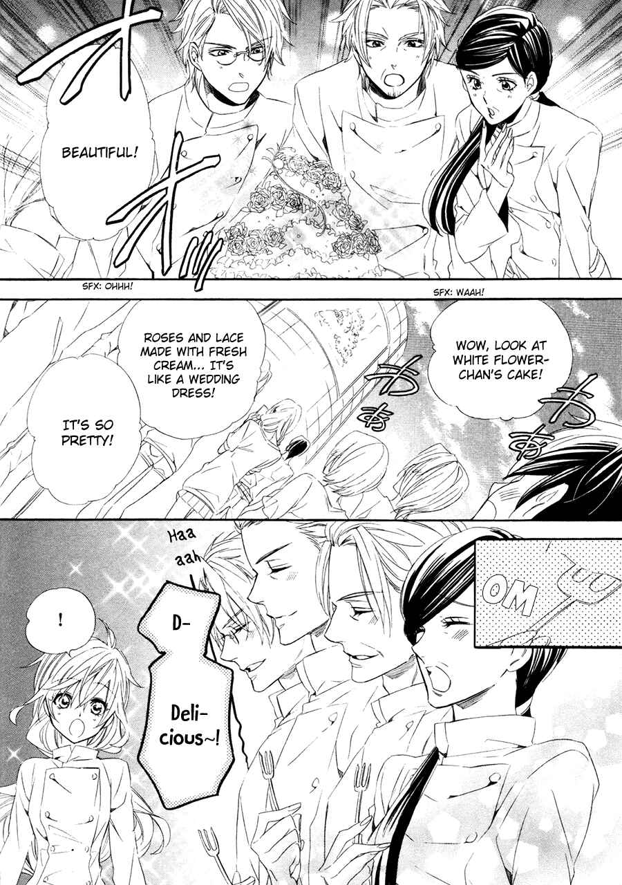 Page 7 Chapter 17.2 Kami-sama Gakuen @ Armeria