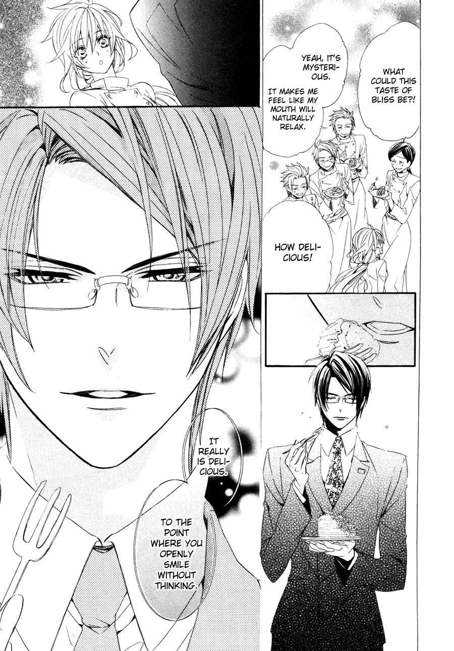Page 8 Chapter 17.2 Kami-sama Gakuen @ Armeria
