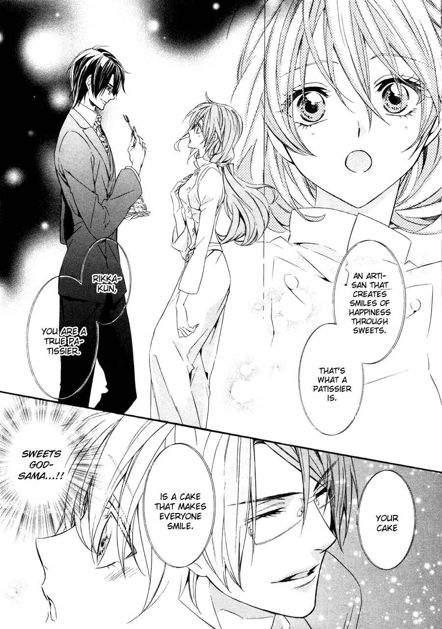 Page 9 Chapter 17.2 Kami-sama Gakuen @ Armeria
