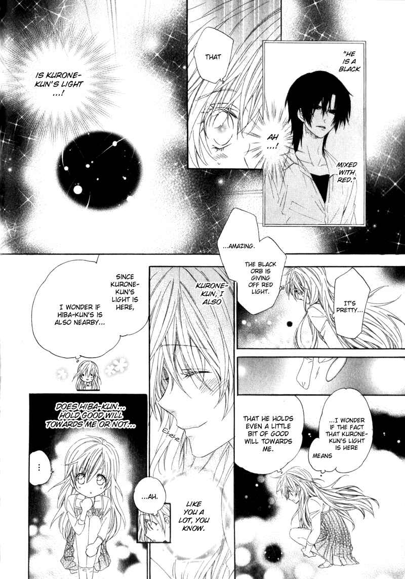 Page 26 Chapter 5 Kami-sama Gakuen @ Armeria