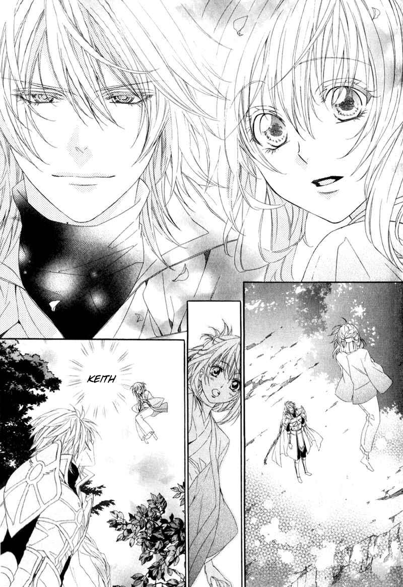 Page 45 Chapter 5 Kami-sama Gakuen @ Armeria