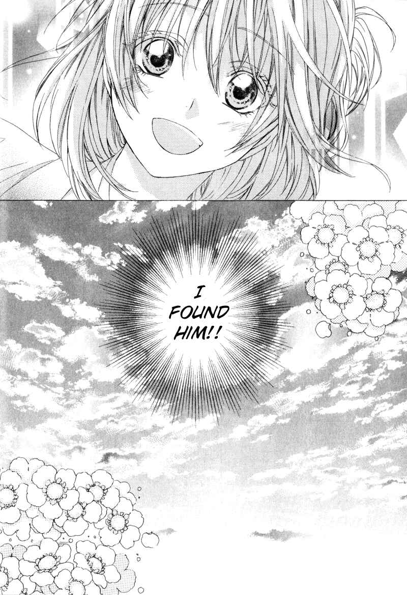 Page 46 Chapter 5 Kami-sama Gakuen @ Armeria