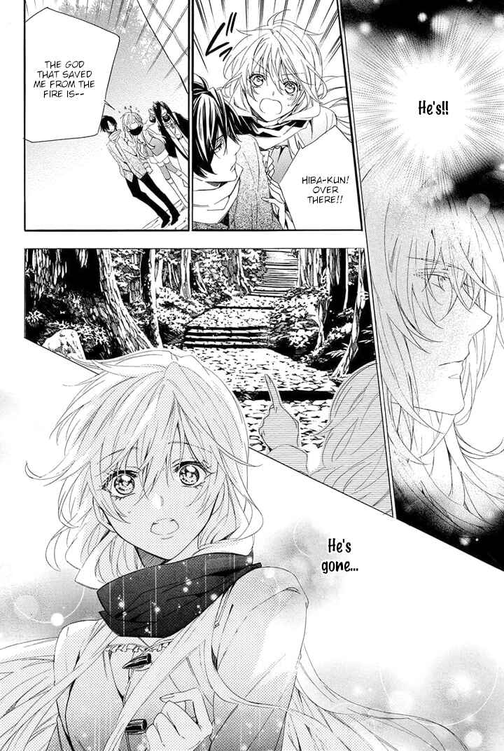 Page 18 Chapter 27 Kami-sama Gakuen @ Armeria