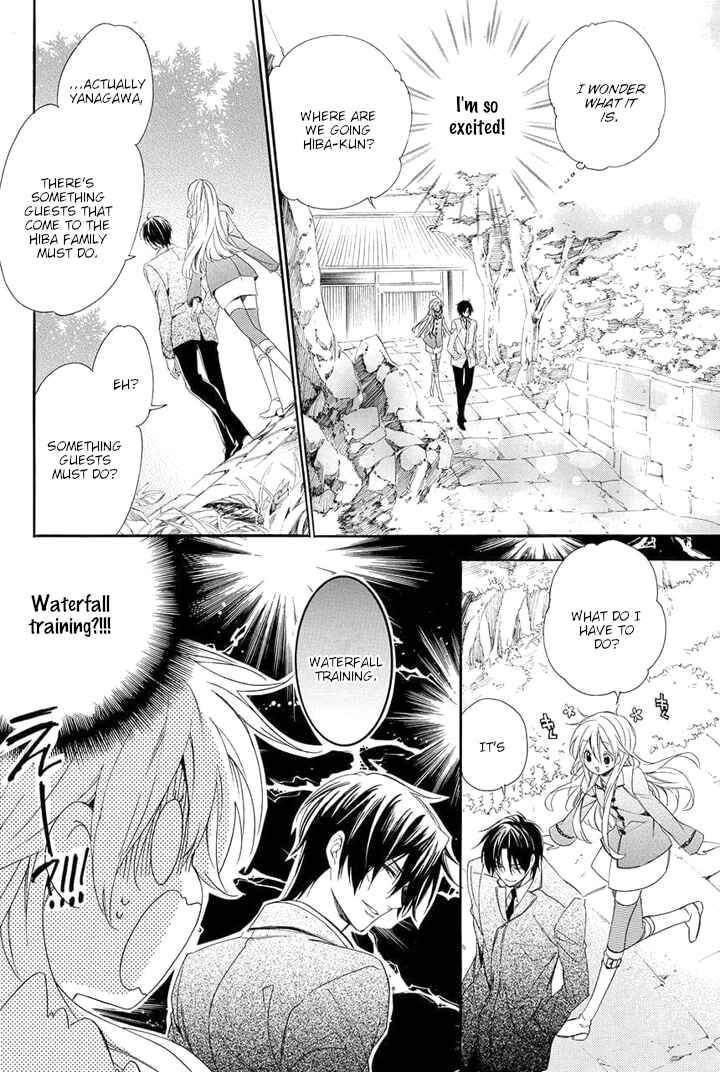 Page 30 Chapter 27 Kami-sama Gakuen @ Armeria