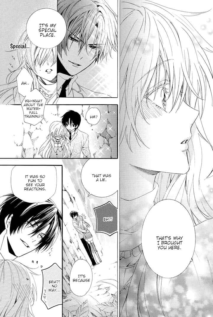 Page 39 Chapter 27 Kami-sama Gakuen @ Armeria