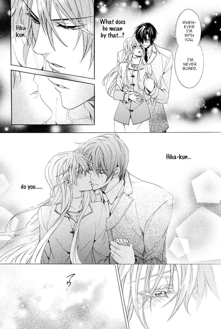 Page 40 Chapter 27 Kami-sama Gakuen @ Armeria