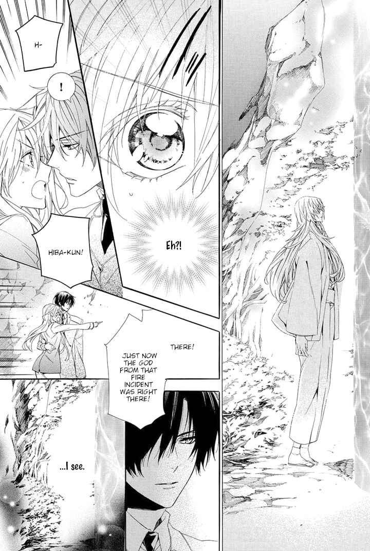 Page 41 Chapter 27 Kami-sama Gakuen @ Armeria