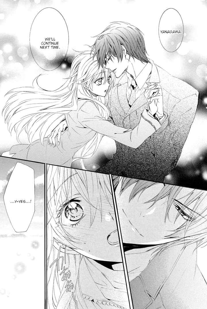 Page 42 Chapter 27 Kami-sama Gakuen @ Armeria