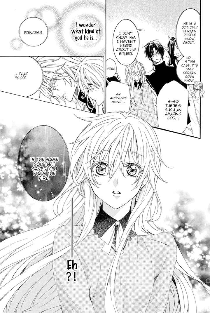 Page 59 Chapter 27 Kami-sama Gakuen @ Armeria