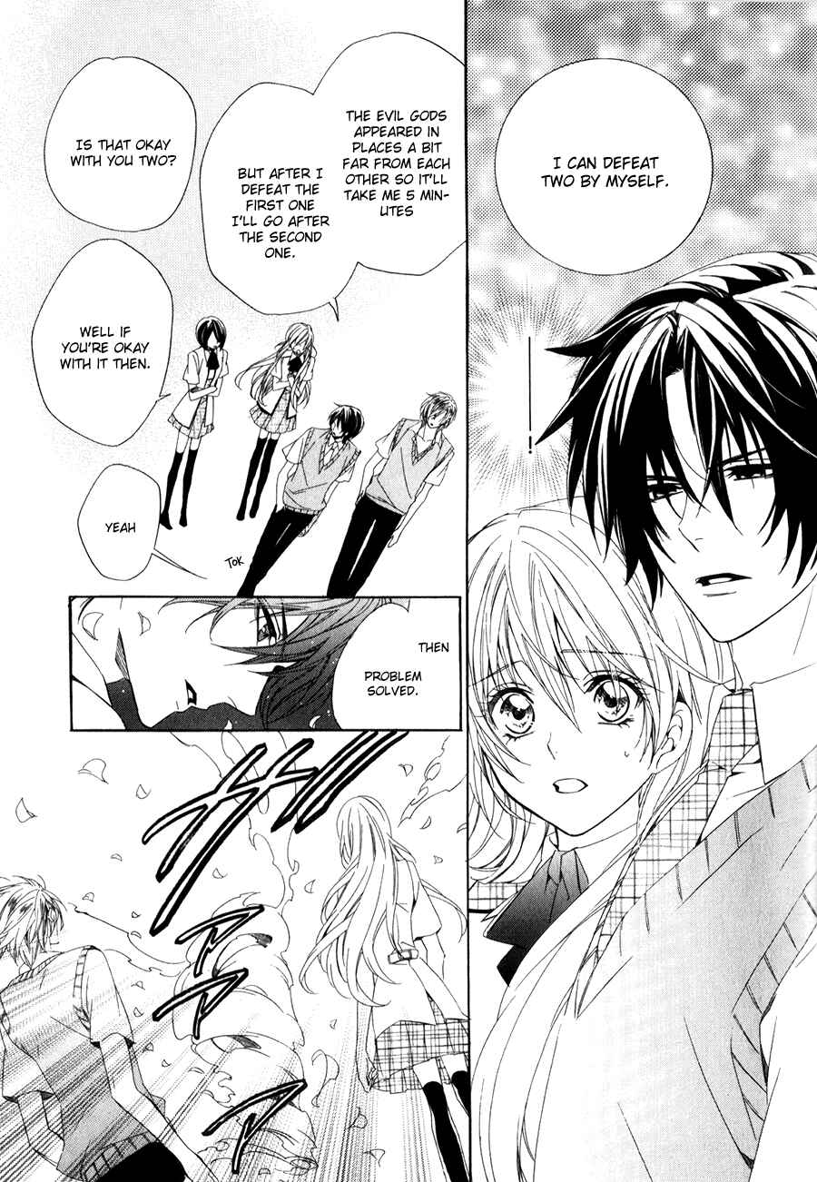 Page 18 Chapter 10 Kami-sama Gakuen @ Armeria