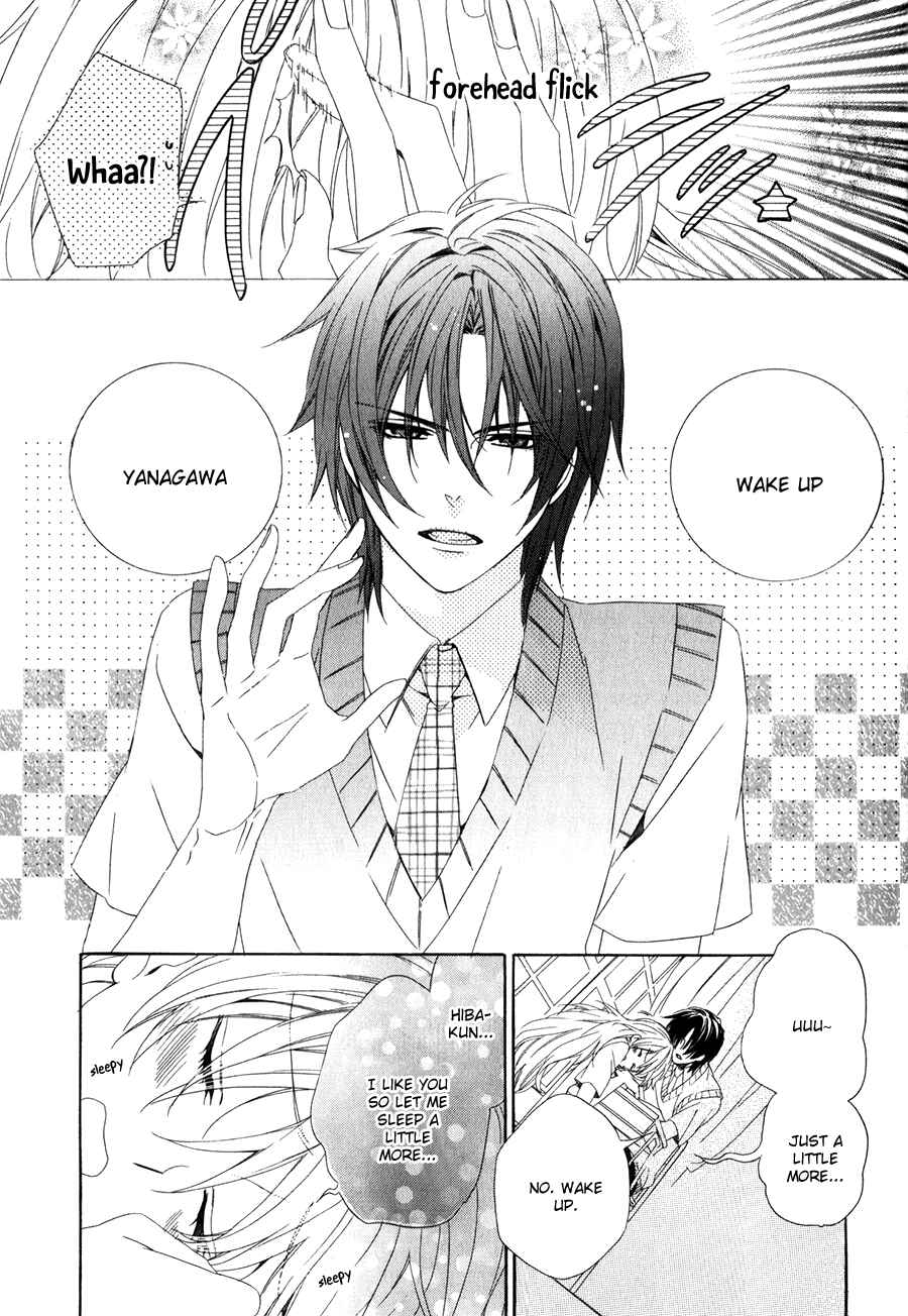 Page 2 Chapter 10 Kami-sama Gakuen @ Armeria