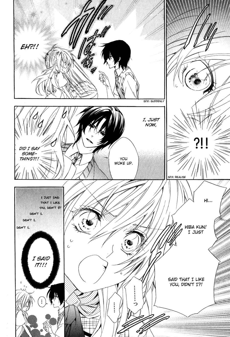 Page 3 Chapter 10 Kami-sama Gakuen @ Armeria