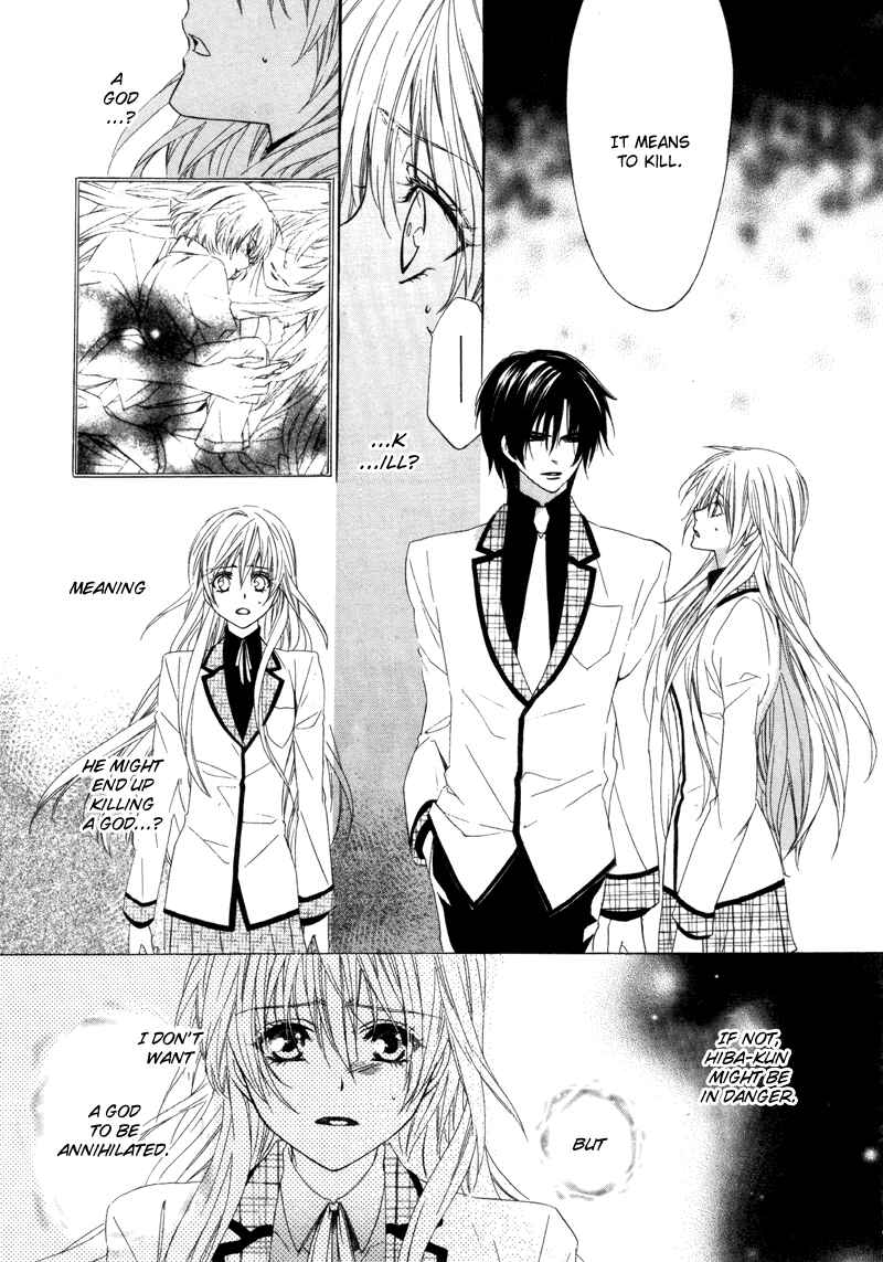 Page 10 Chapter 3 Kami-sama Gakuen @ Armeria