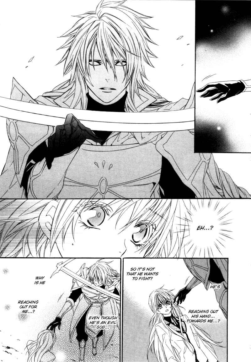 Page 38 Chapter 3 Kami-sama Gakuen @ Armeria