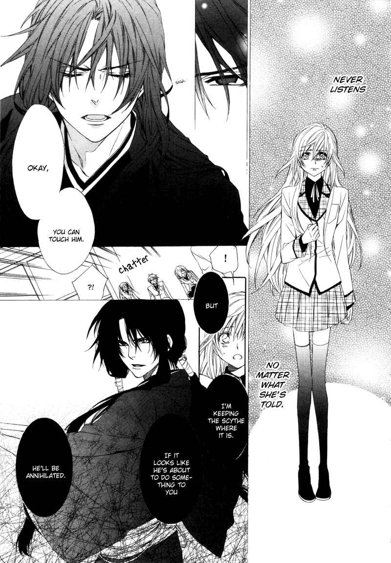 Page 42 Chapter 3 Kami-sama Gakuen @ Armeria