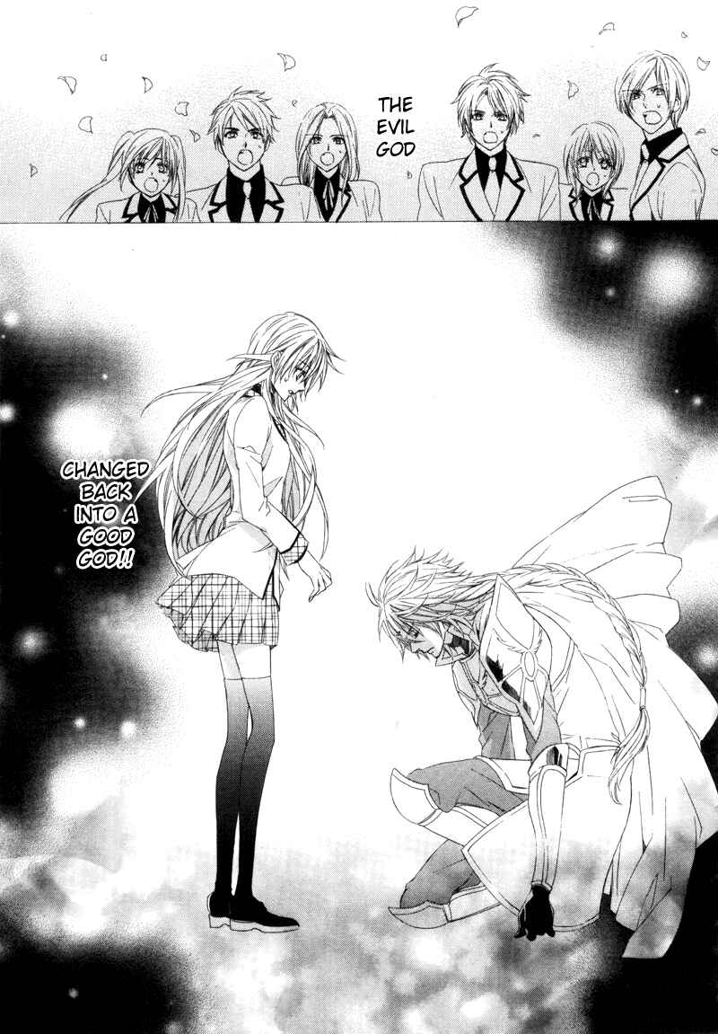 Page 46 Chapter 3 Kami-sama Gakuen @ Armeria