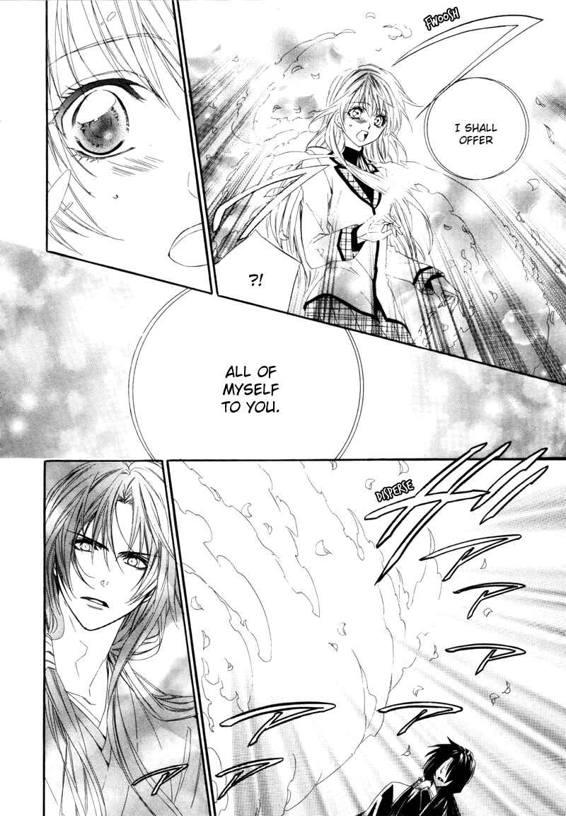 Page 49 Chapter 3 Kami-sama Gakuen @ Armeria