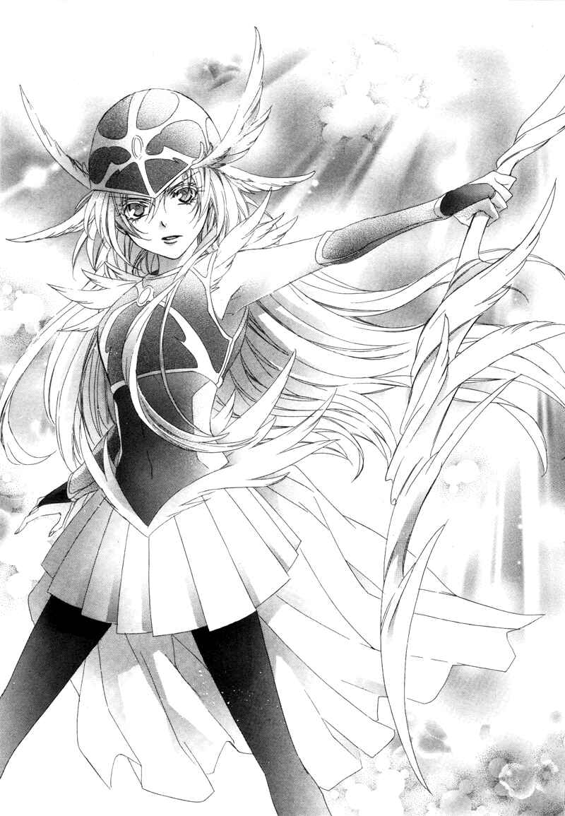 Page 50 Chapter 3 Kami-sama Gakuen @ Armeria