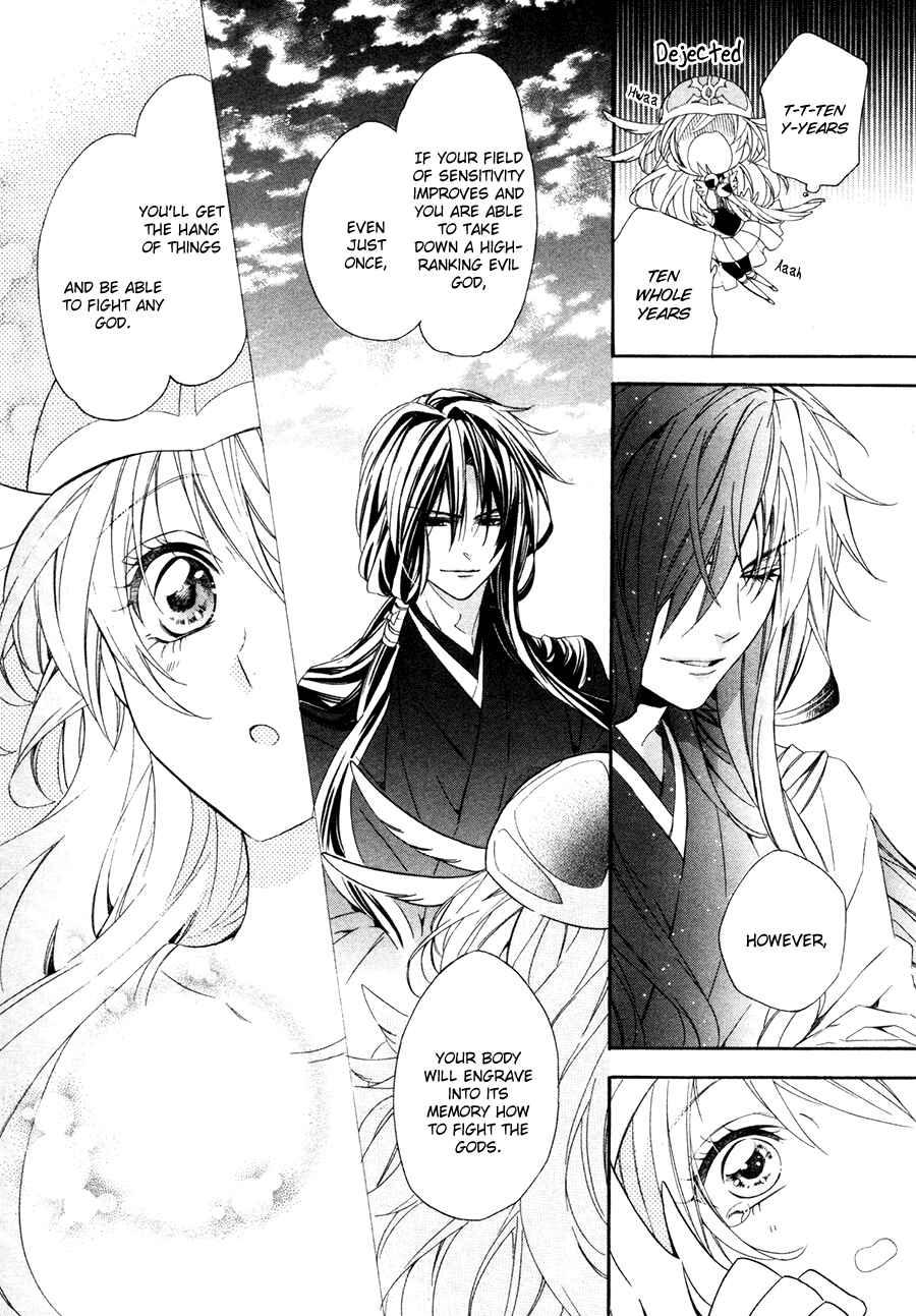 Page 14 Chapter 16 Kami-sama Gakuen @ Armeria