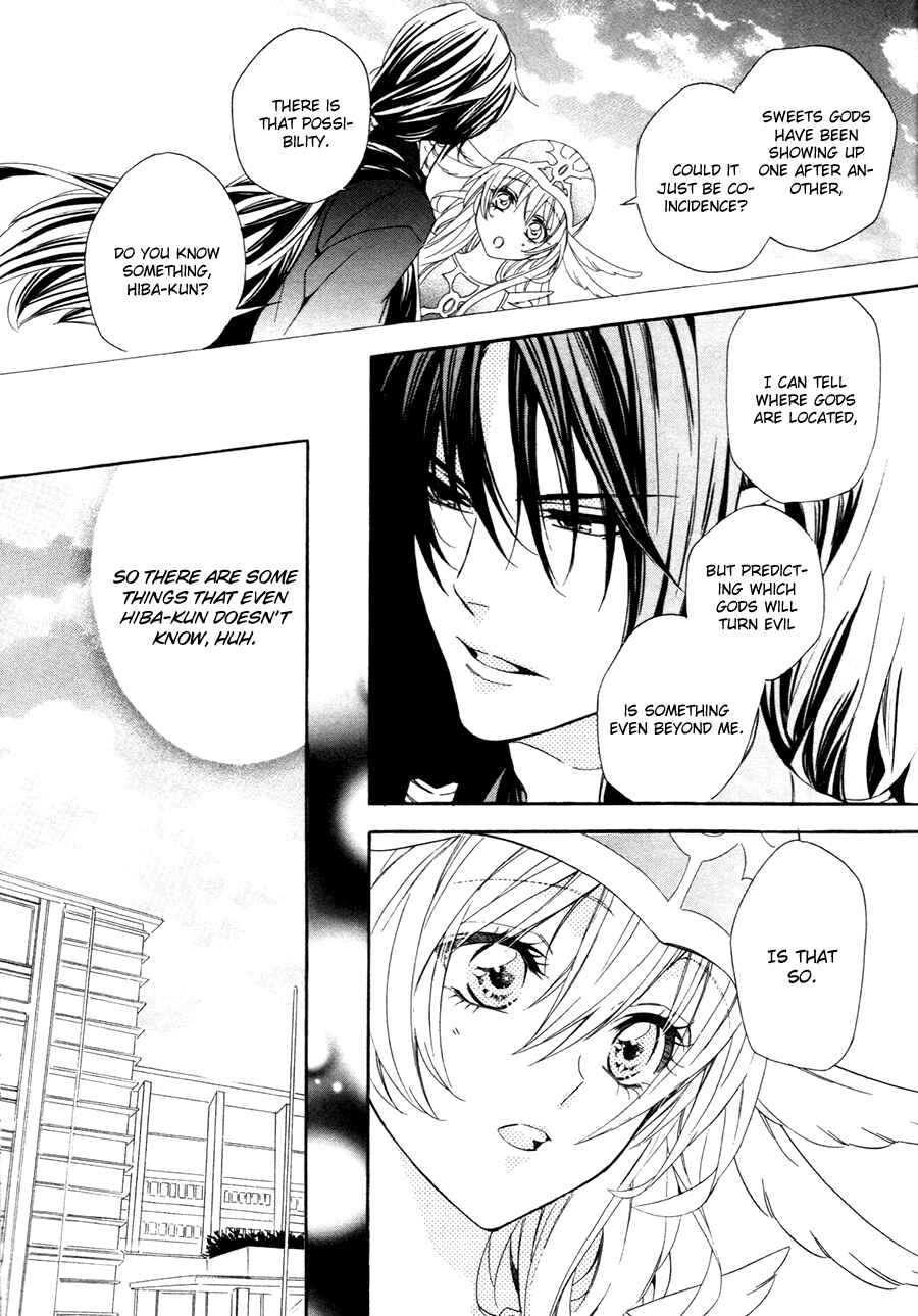 Page 17 Chapter 16 Kami-sama Gakuen @ Armeria