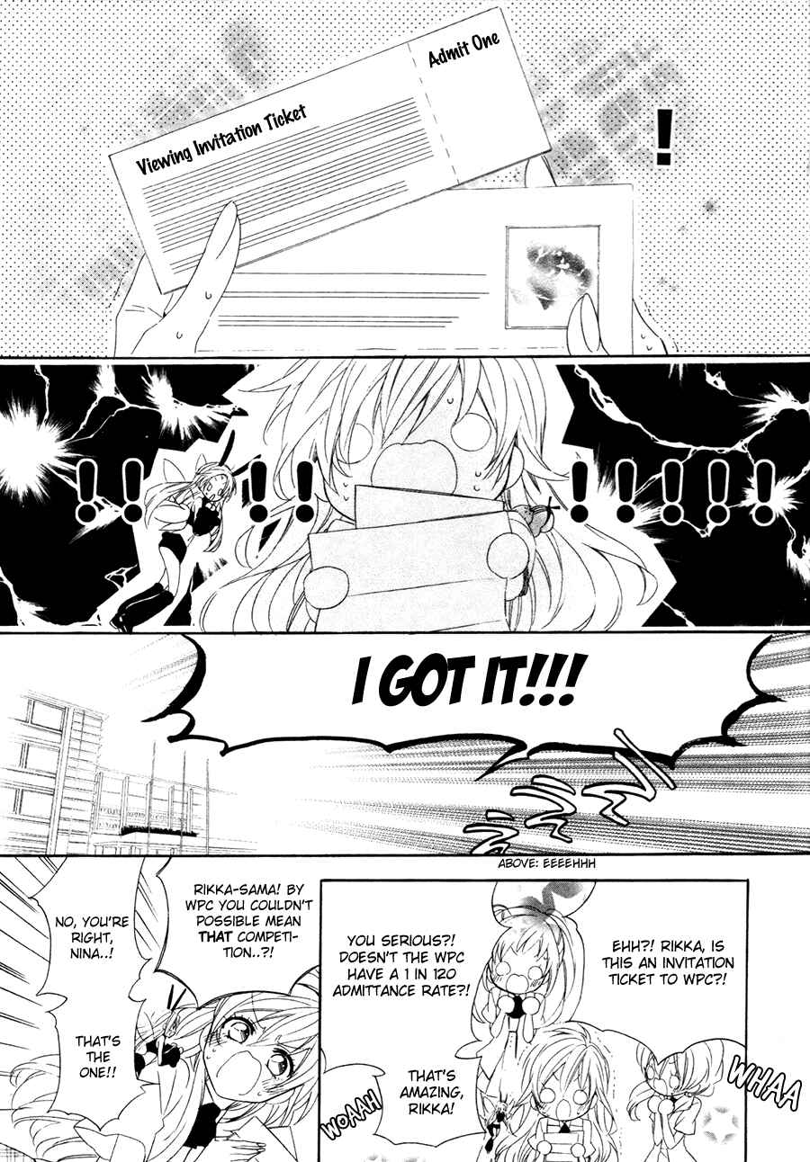 Page 19 Chapter 16 Kami-sama Gakuen @ Armeria