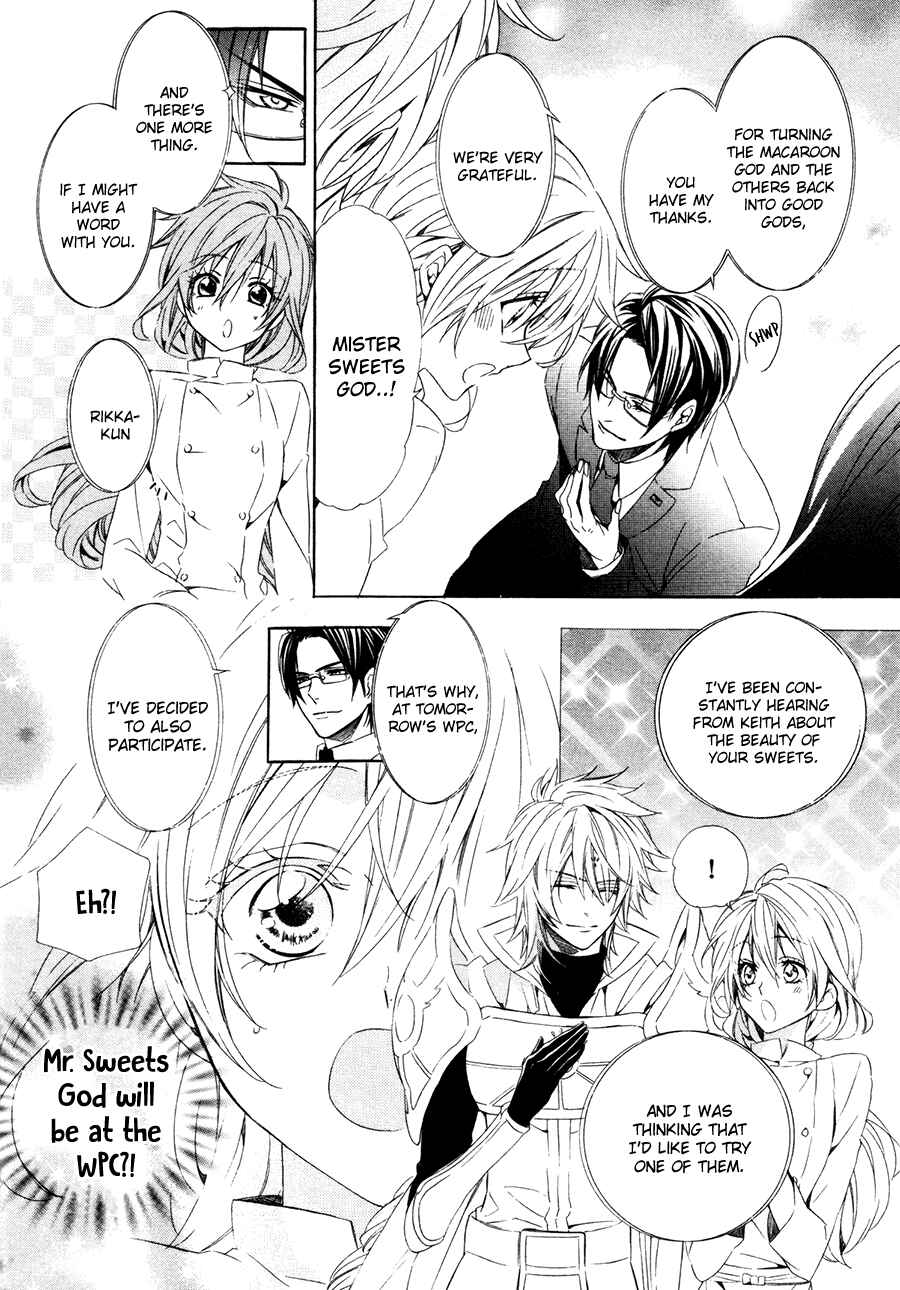 Page 44 Chapter 16 Kami-sama Gakuen @ Armeria