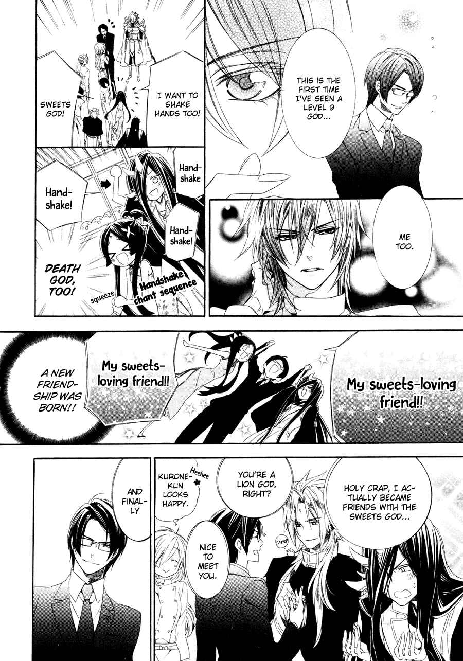 Page 46 Chapter 16 Kami-sama Gakuen @ Armeria