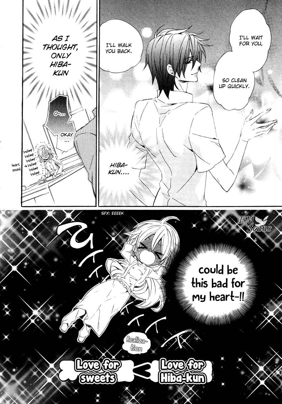Page 60 Chapter 16 Kami-sama Gakuen @ Armeria