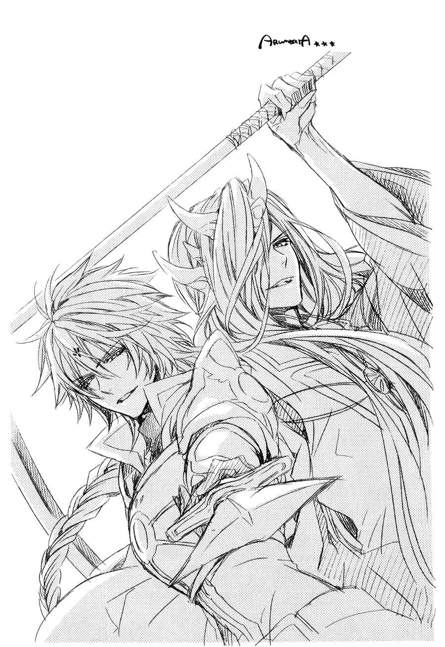 Page 1 Chapter 15.1 Kami-sama Gakuen @ Armeria