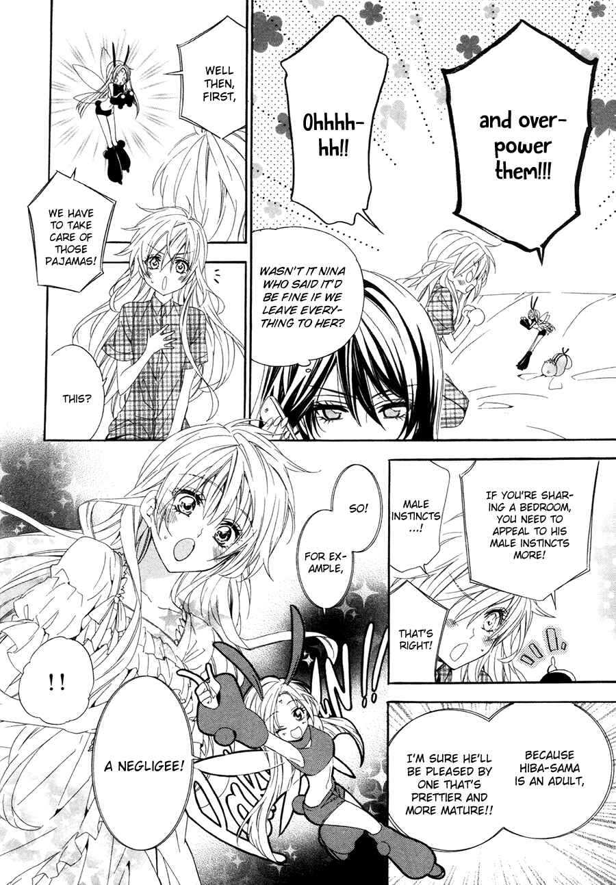 Page 29 Chapter 15.1 Kami-sama Gakuen @ Armeria
