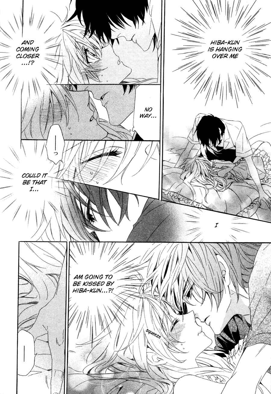 Page 39 Chapter 15.1 Kami-sama Gakuen @ Armeria