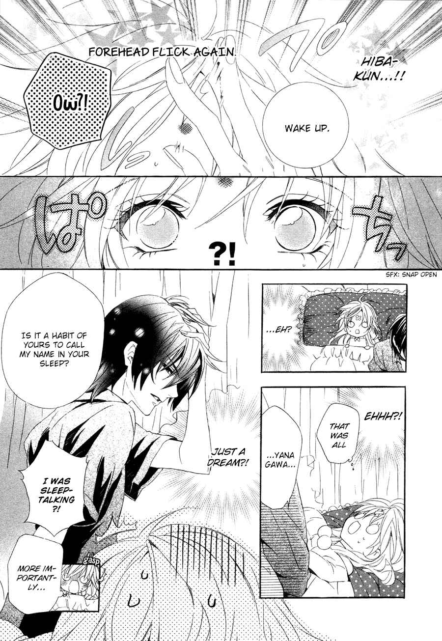 Page 4 Chapter 15.1 Kami-sama Gakuen @ Armeria