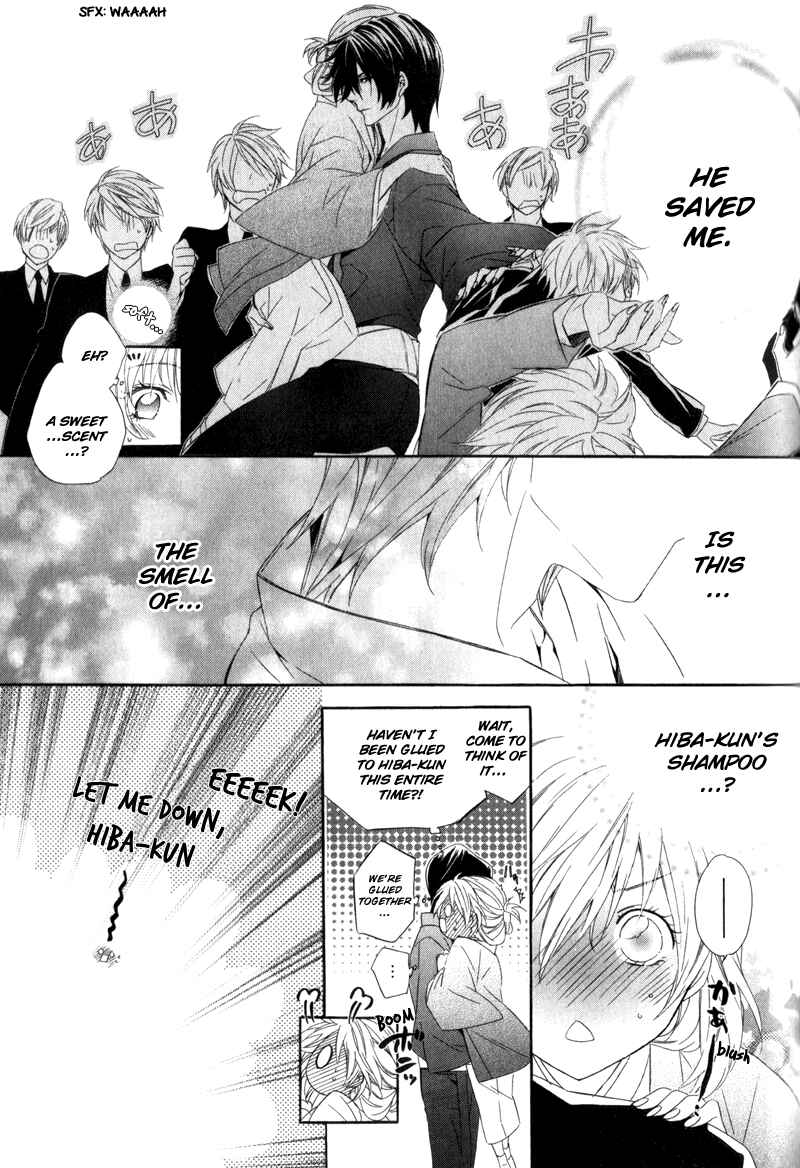 Page 22 Chapter 6 Kami-sama Gakuen @ Armeria