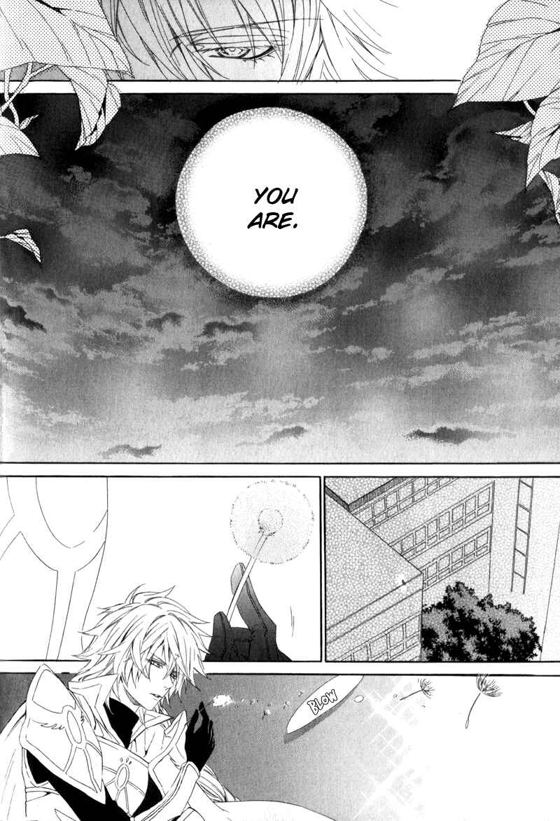 Page 45 Chapter 6 Kami-sama Gakuen @ Armeria