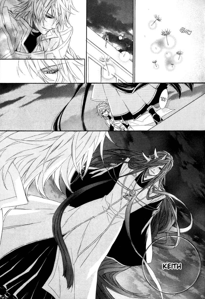 Page 46 Chapter 6 Kami-sama Gakuen @ Armeria