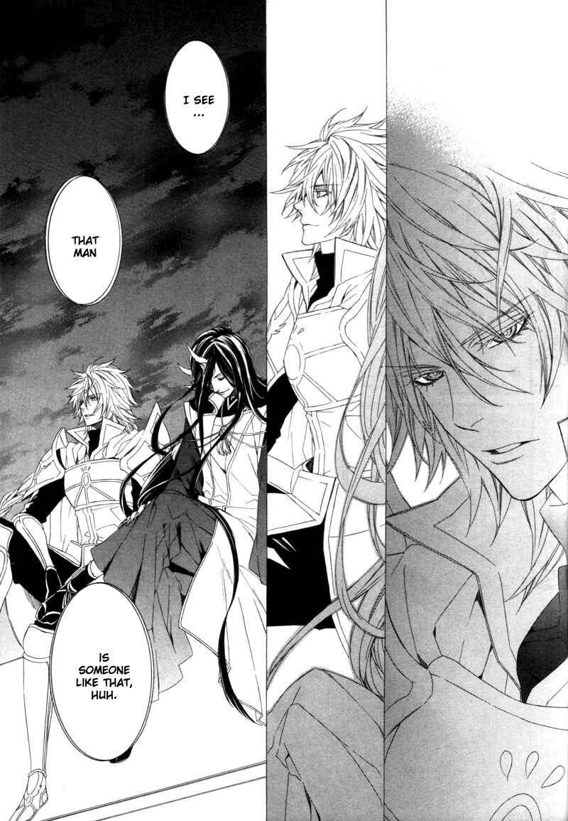 Page 54 Chapter 6 Kami-sama Gakuen @ Armeria