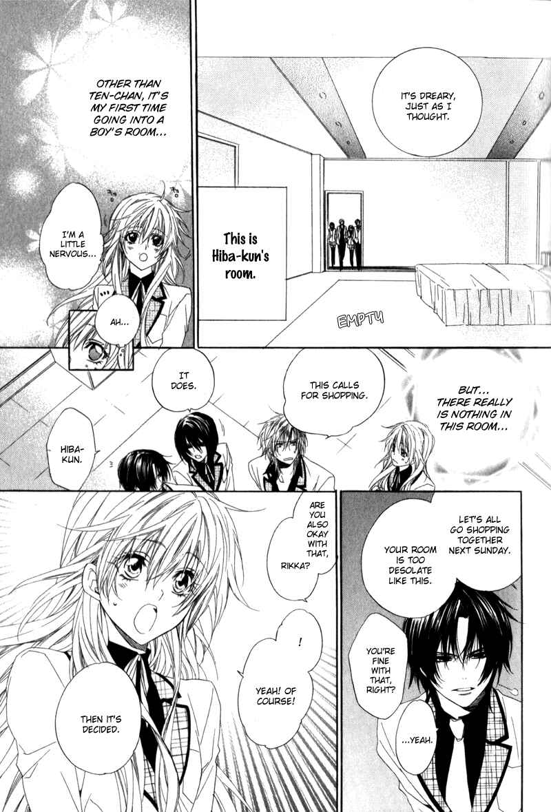 Page 29 Chapter 4 Kami-sama Gakuen @ Armeria