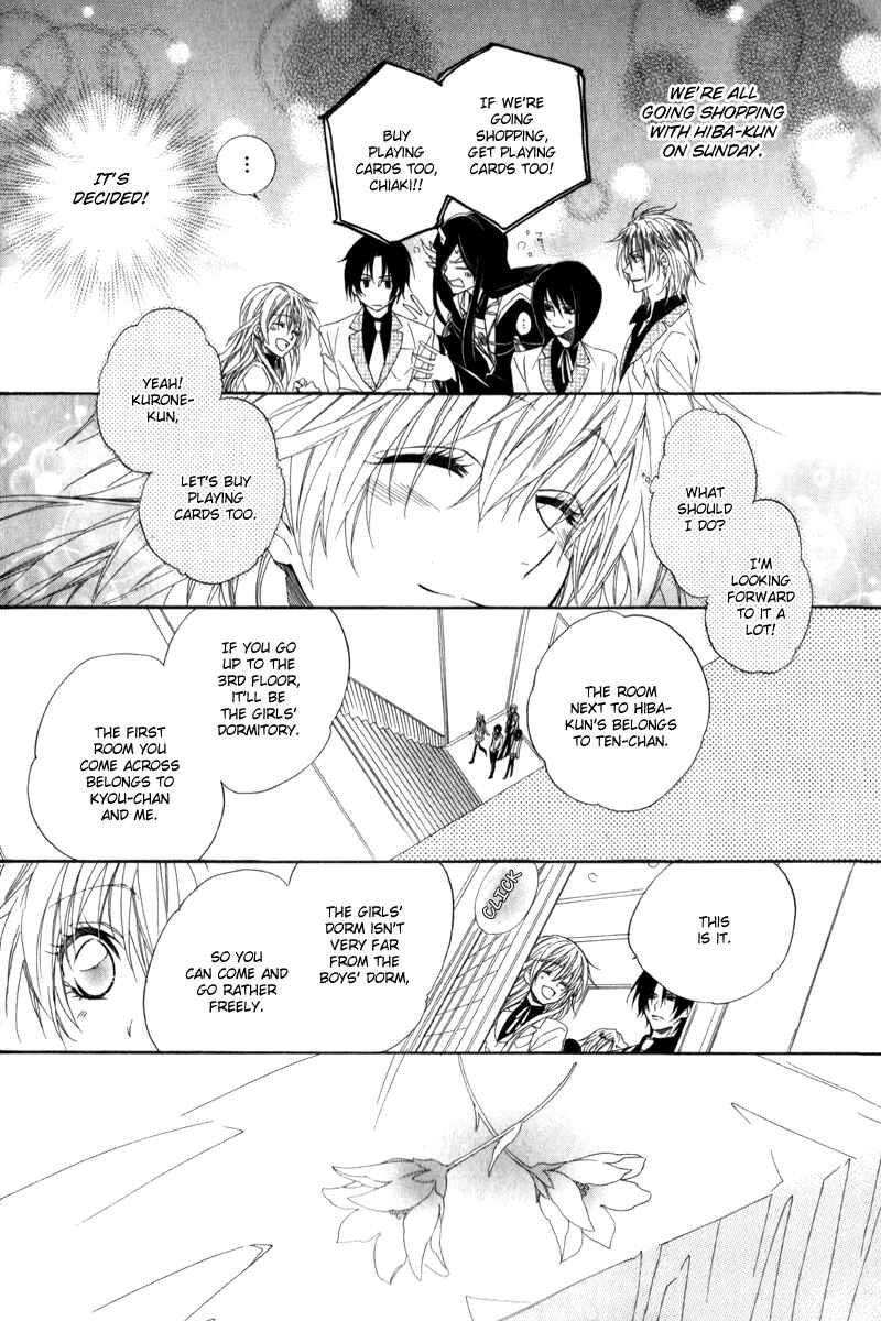 Page 30 Chapter 4 Kami-sama Gakuen @ Armeria