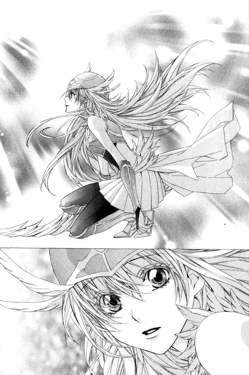 Page 4 Chapter 4 Kami-sama Gakuen @ Armeria