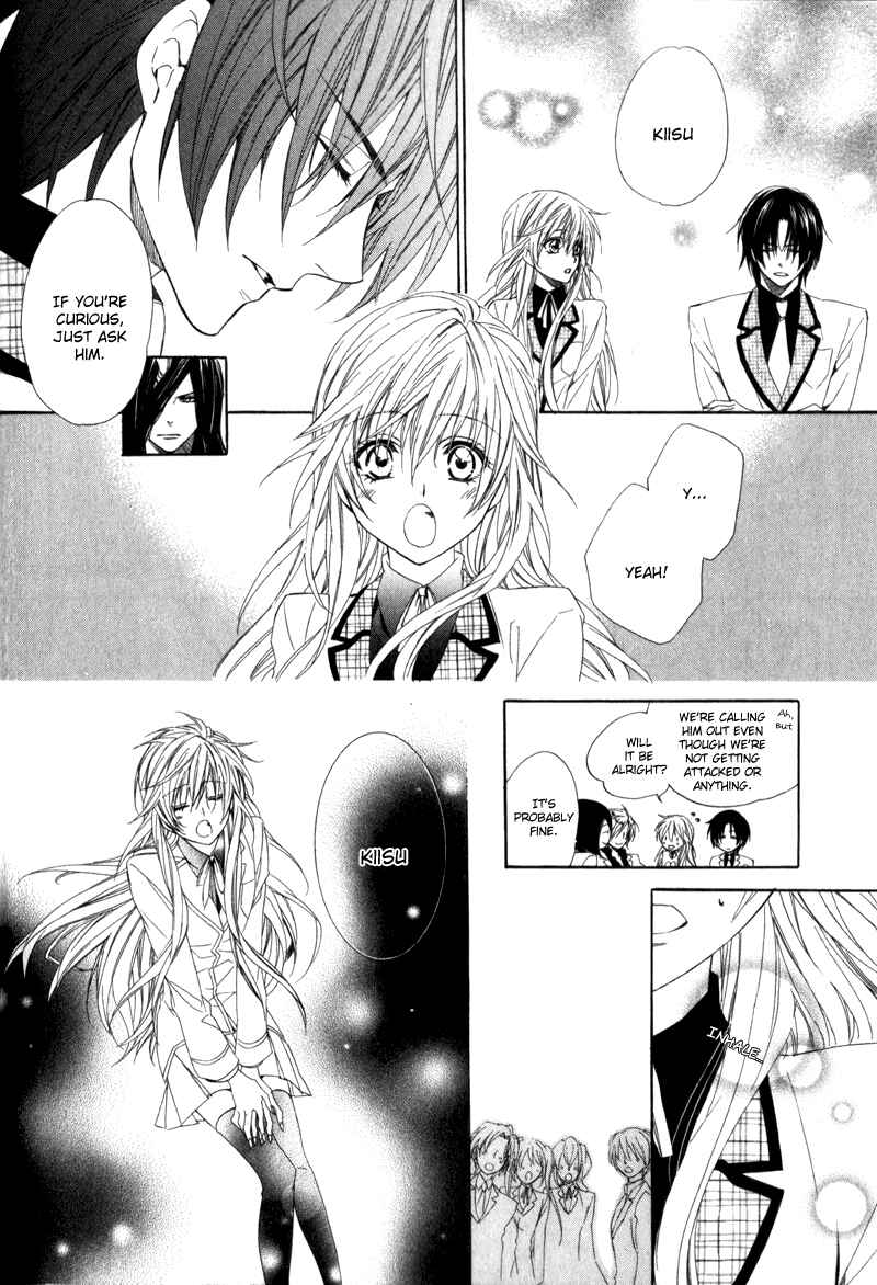 Page 40 Chapter 4 Kami-sama Gakuen @ Armeria