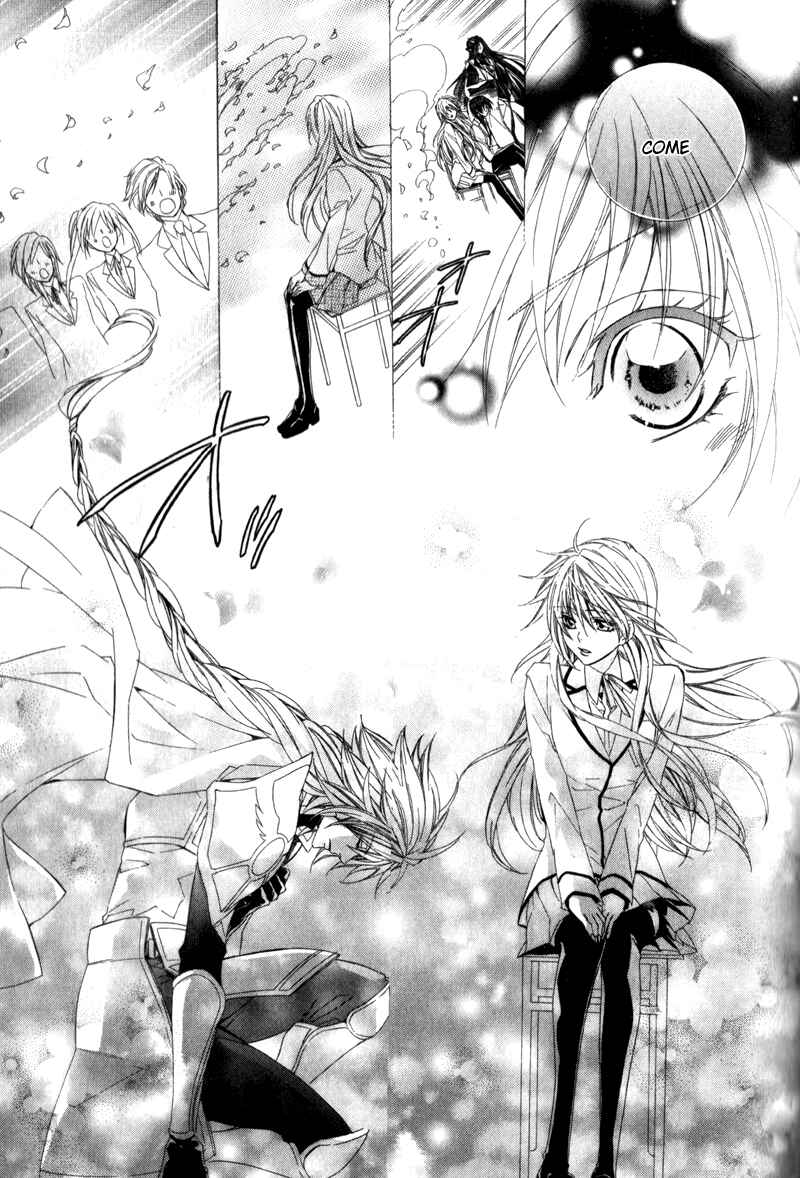 Page 41 Chapter 4 Kami-sama Gakuen @ Armeria