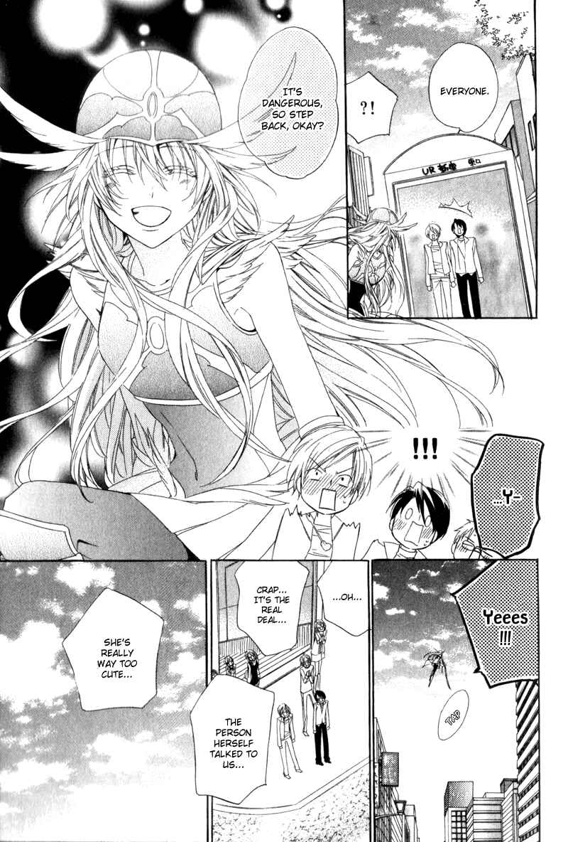 Page 5 Chapter 4 Kami-sama Gakuen @ Armeria